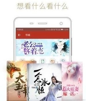 天籁小說app免費版