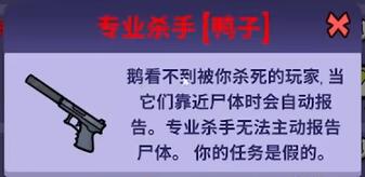 QQ截圖20230104152002.jpg